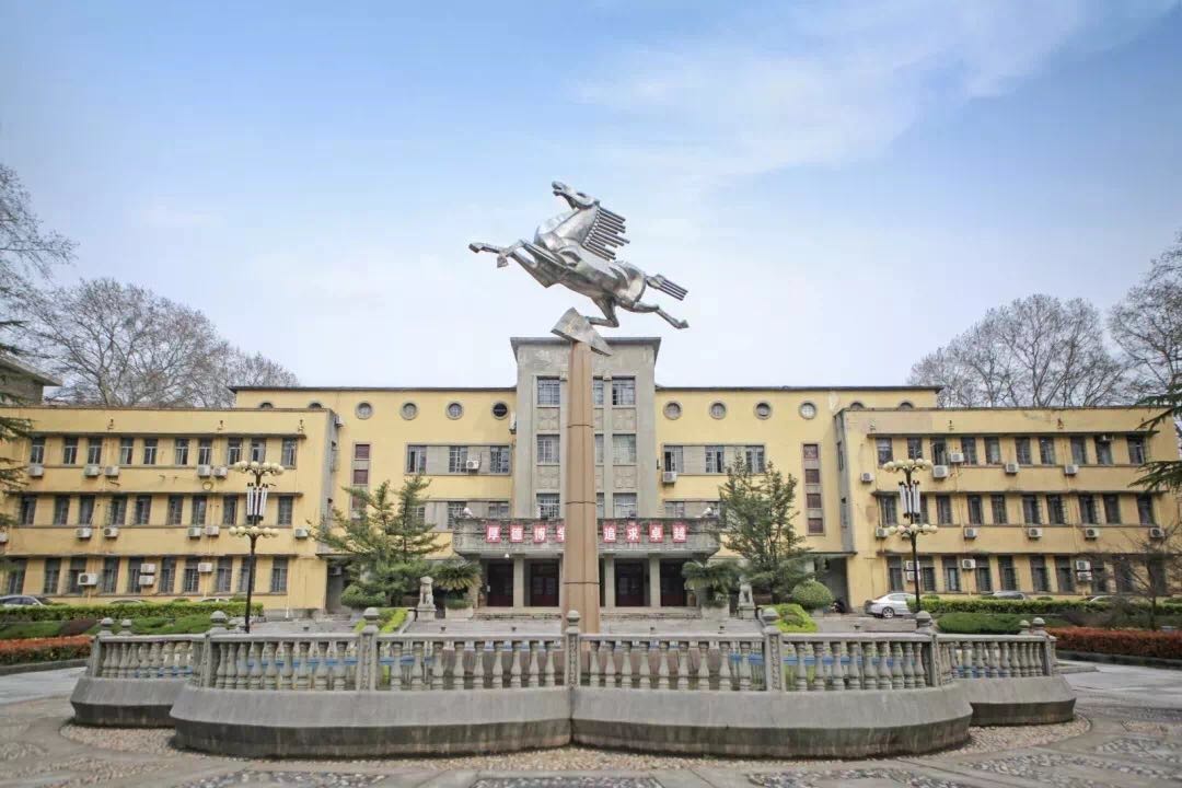 武汉理工大学