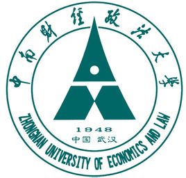 中南财经政法大学